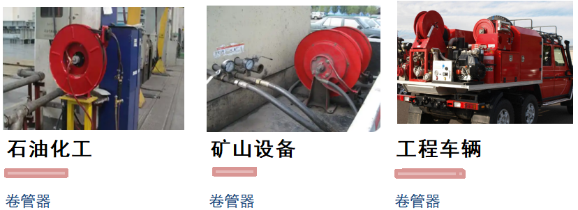 超重型弹簧驱动FF96系列(图1)
