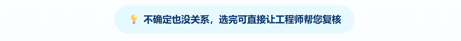工业粉尘治理系统及方案(图2) 工业粉尘治理系统及方案(图2)